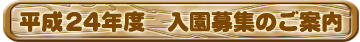 �u������W�v�̂��ē��@�����灄�� 
