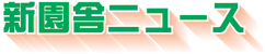 �L��